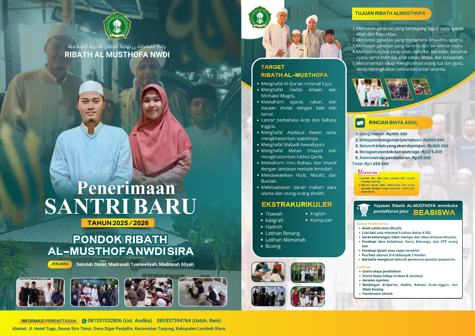 Download Brochure 1